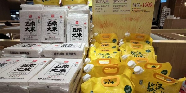 完美世界中国官网-当当创始人李国庆喊话华与华、罗永浩帮西贝一把：将自掏腰包和贾国龙开新公司，这事不用跟老婆商量