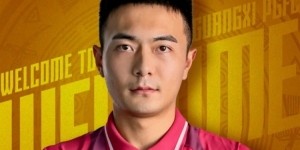 官宣｜欢迎张威、尤文杰加盟广西平果足球俱乐部！