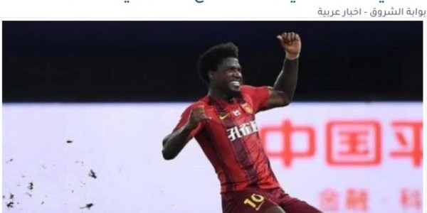 完美世界电竞官网-中超金靴或放弃亚冠 沙媒：马尔康将加盟吉达国民