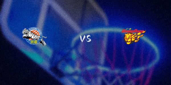 广东vs新疆首发阵容详情 一览(2025年08月10日)