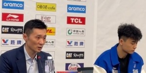 完美世界竞技官网-刘炜：给自己执教新疆首个赛季打6.5分 要把年轻球员的希望实质化