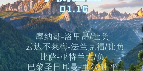 完美世界竞技官网-山路教会呼吸节奏，翻山越岭是与自己的对话|足球|nba|篮球|沉默|答案_新浪体育_新浪新闻